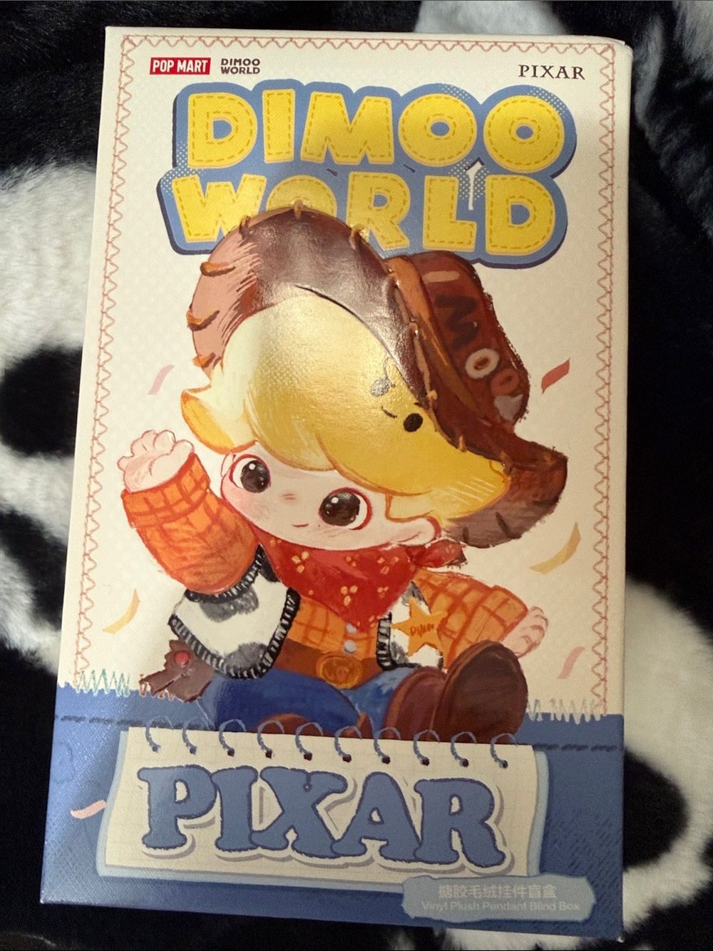 DASH PARR Dimoo World Pixar plush pendant